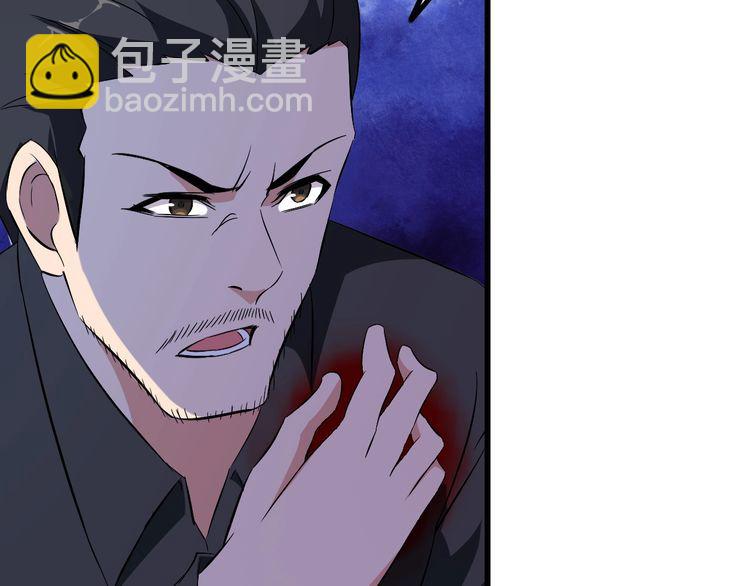 第86话 人质(1/2)-第86话