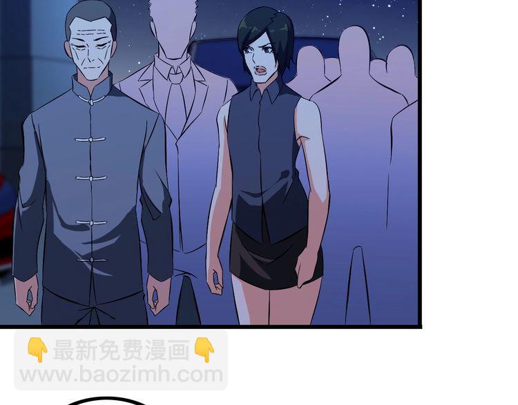 第86话 人质(1/2)-第86话