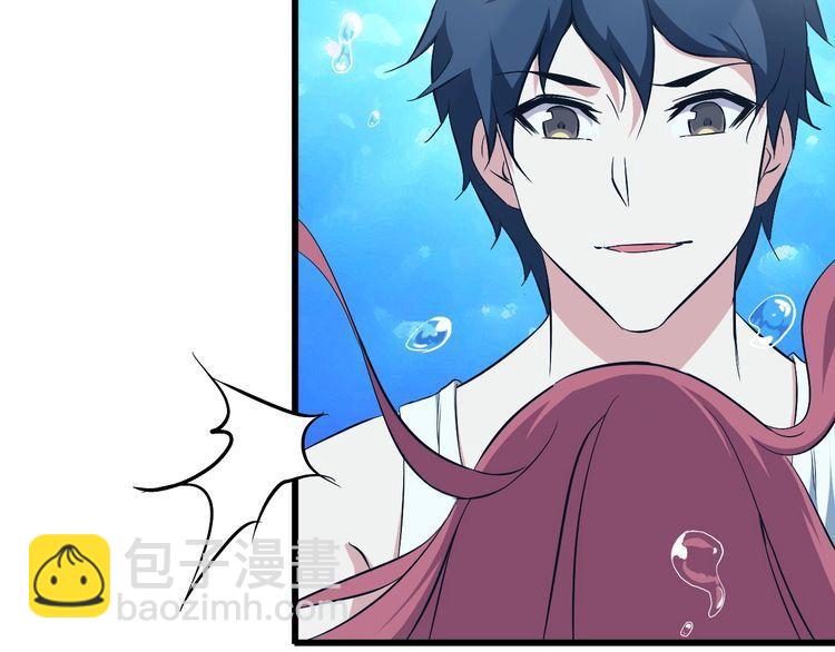 第88话 恢复理智(1/2)-第88话