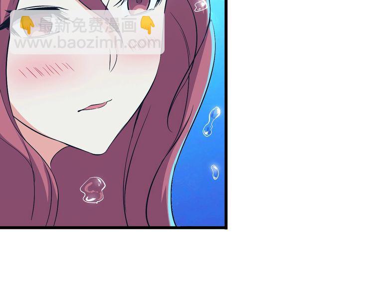 第88话 恢复理智(1/2)-第88话