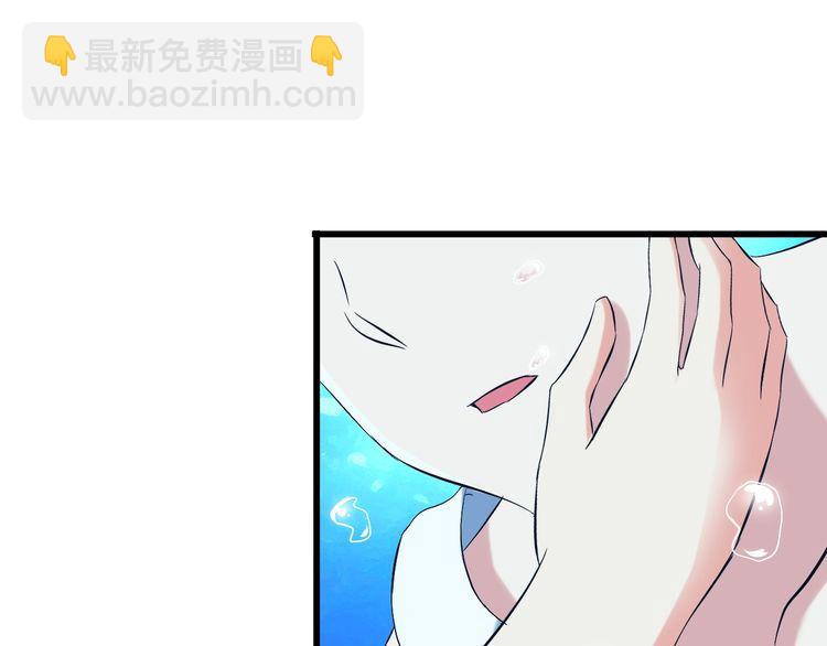 第88话 恢复理智(1/2)-第88话