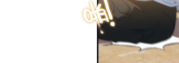 第88话 恢复理智(1/2)-第88话