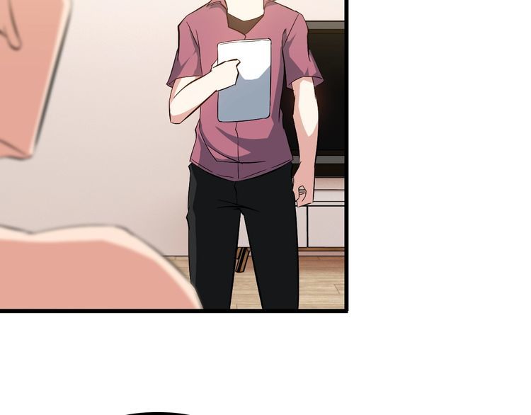 第88话 恢复理智(1/2)-第88话