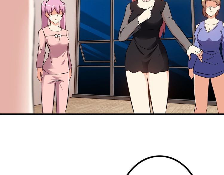 第88话 恢复理智(1/2)-第88话