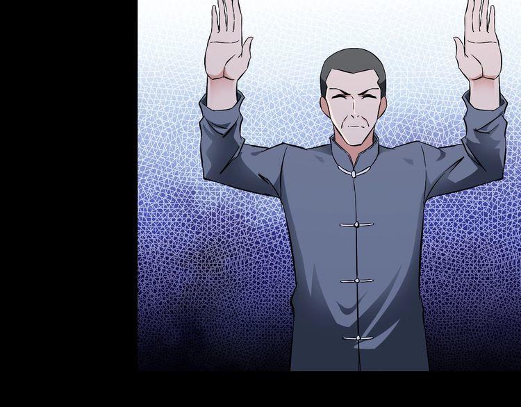 第90话 绝不放过你！(1/2)-第90话