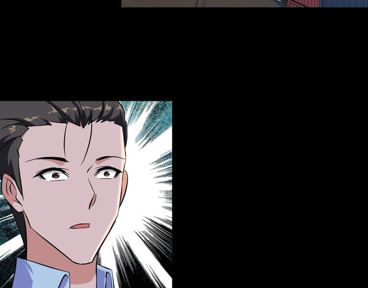 第90话 绝不放过你！(1/2)-第90话