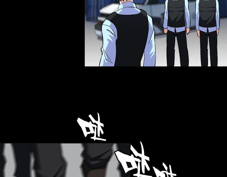 第90话 绝不放过你！(1/2)-第90话