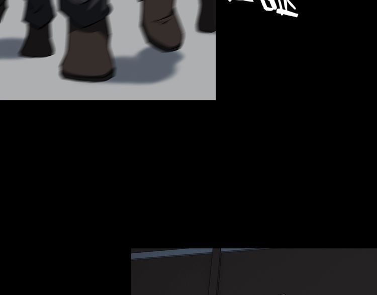 第90话 绝不放过你！(1/2)-第90话