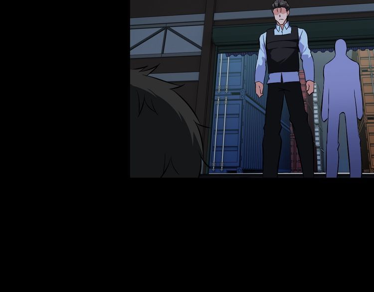 第90话 绝不放过你！(1/2)-第90话