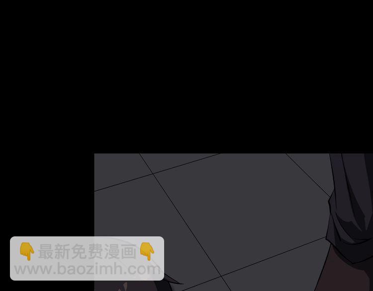 第90话 绝不放过你！(1/2)-第90话