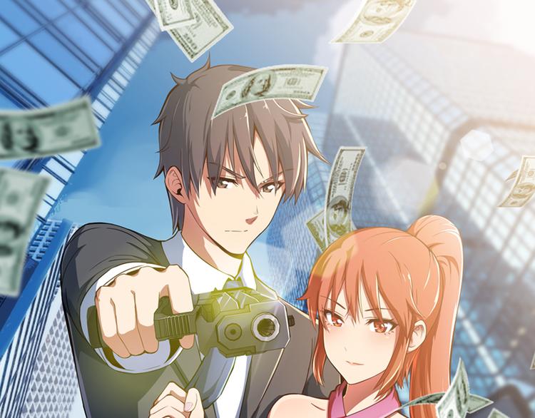 第10话 暗藏高手？(1/3)-第10话