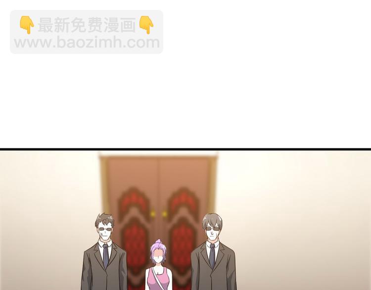 第10话 暗藏高手？(1/3)-第10话