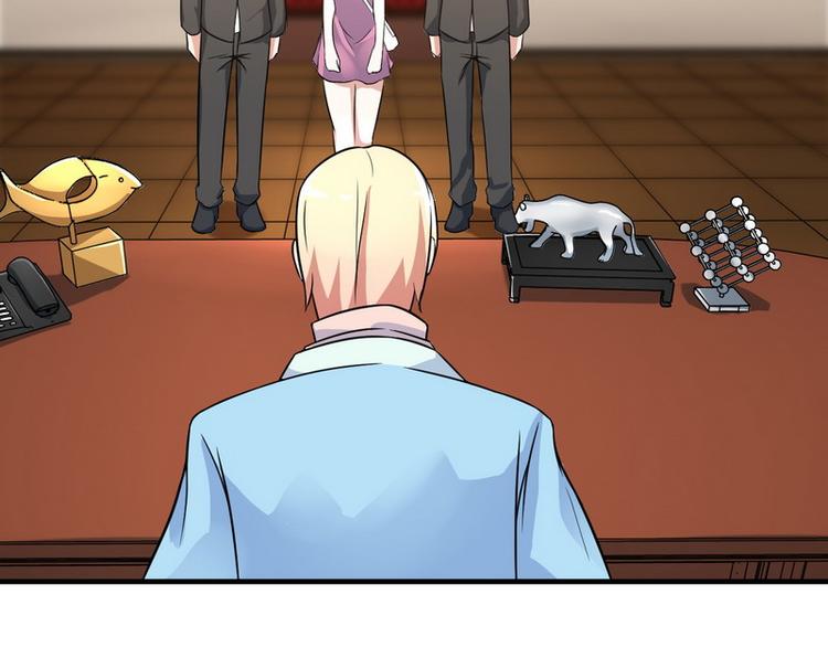 第10话 暗藏高手？(1/3)-第10话