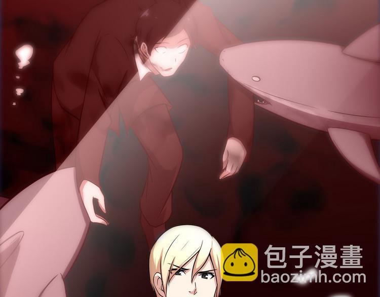 第10话 暗藏高手？(1/3)-第10话