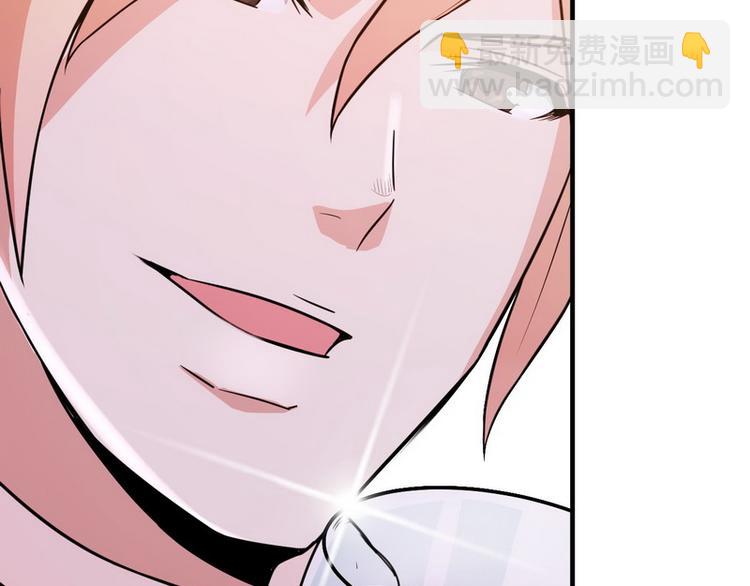 第10话 暗藏高手？(1/3)-第10话