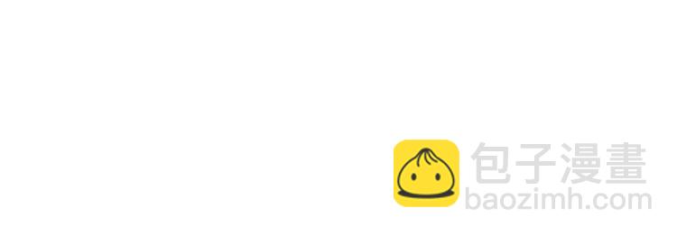 第10话 暗藏高手？(1/3)-第10话