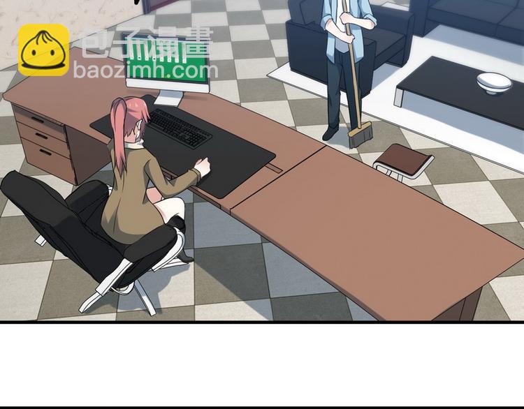 第10话 暗藏高手？(1/3)-第10话