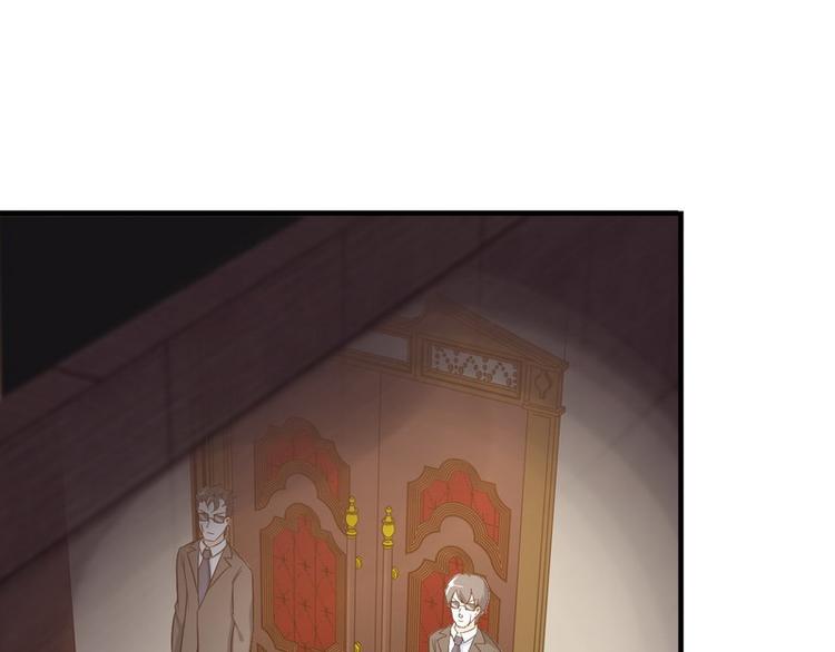 第10话 暗藏高手？(1/3)-第10话