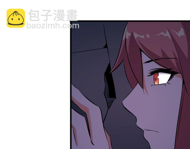 第92话 不会有事的！(1/2)-第92话