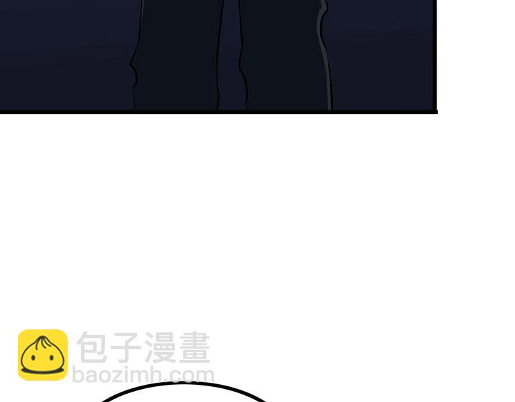 第92话 不会有事的！(1/2)-第92话