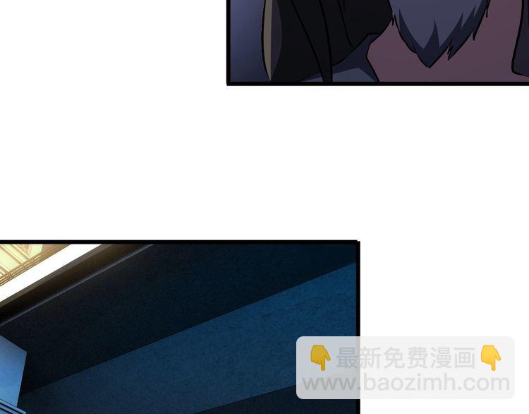 第92话 不会有事的！(1/2)-第92话