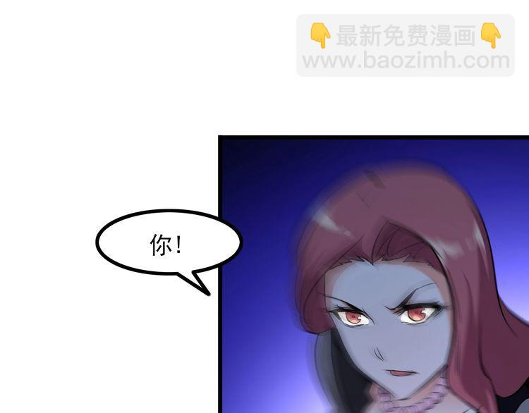 第92话 不会有事的！(1/2)-第92话