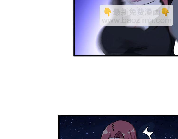 第92话 不会有事的！(1/2)-第92话