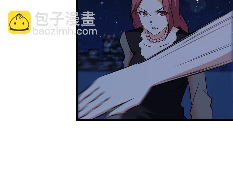 第92话 不会有事的！(1/2)-第92话