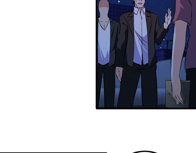 第92话 不会有事的！(1/2)-第92话