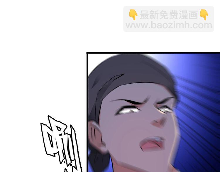 第92话 不会有事的！(1/2)-第92话