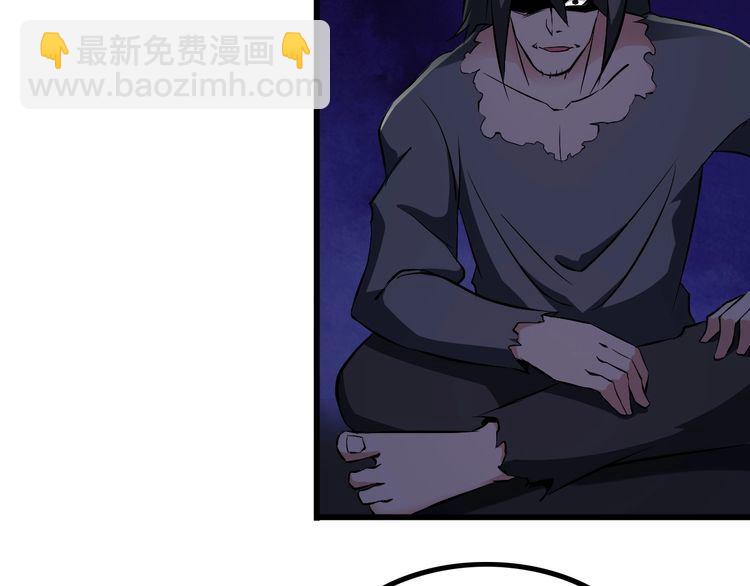 第92话 不会有事的！(1/2)-第92话