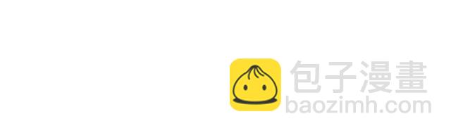 第94话 强效麻醉剂(1/2)-第94话