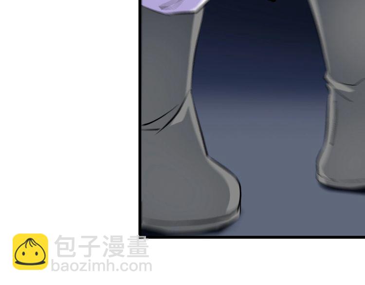 第94话 强效麻醉剂(1/2)-第94话