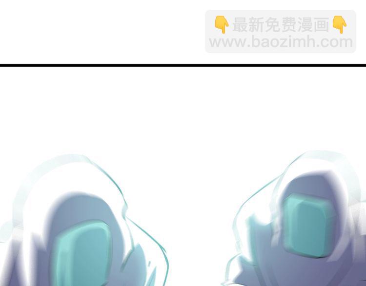 第94话 强效麻醉剂(1/2)-第94话