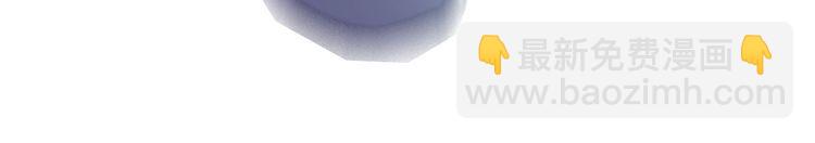 第94话 强效麻醉剂(1/2)-第94话