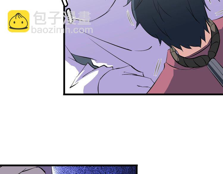 第94话 强效麻醉剂(1/2)-第94话