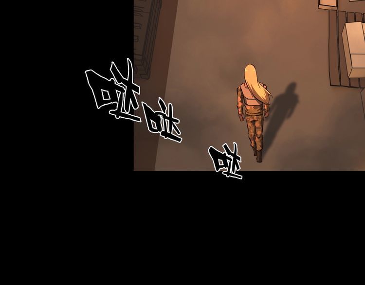 第98话 无人生还(1/2)-第98话