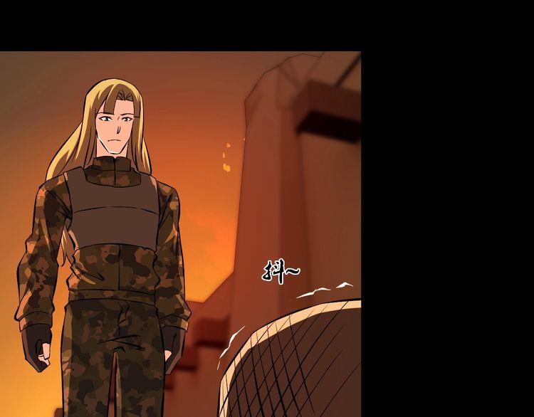 第98话 无人生还(1/2)-第98话