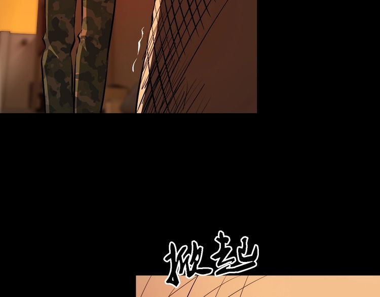 第98话 无人生还(1/2)-第98话