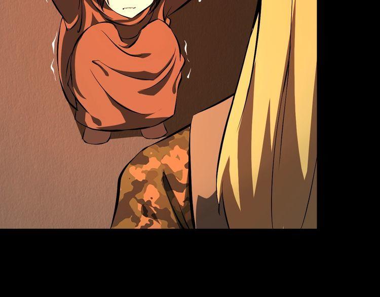 第98话 无人生还(1/2)-第98话