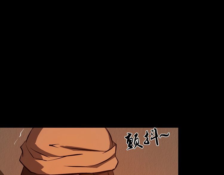 第98话 无人生还(1/2)-第98话