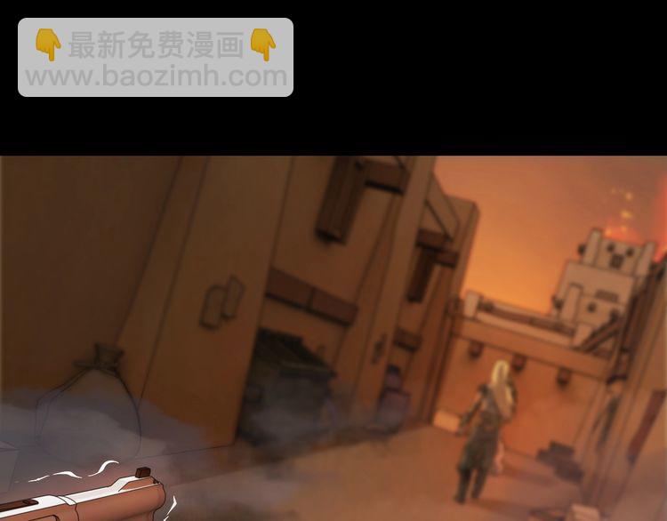 第98话 无人生还(1/2)-第98话