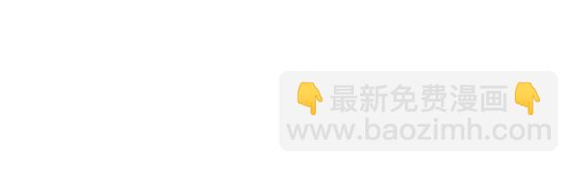 第98话 无人生还(1/2)-第98话