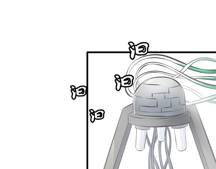 第100话 不会回来了&hellip;(1/2)-第100话
