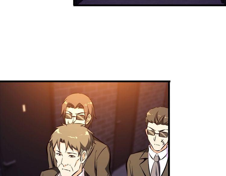 第100话 不会回来了&hellip;(1/2)-第100话