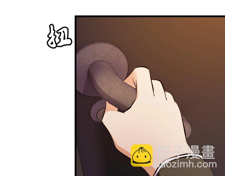 第100话 不会回来了&hellip;(1/2)-第100话