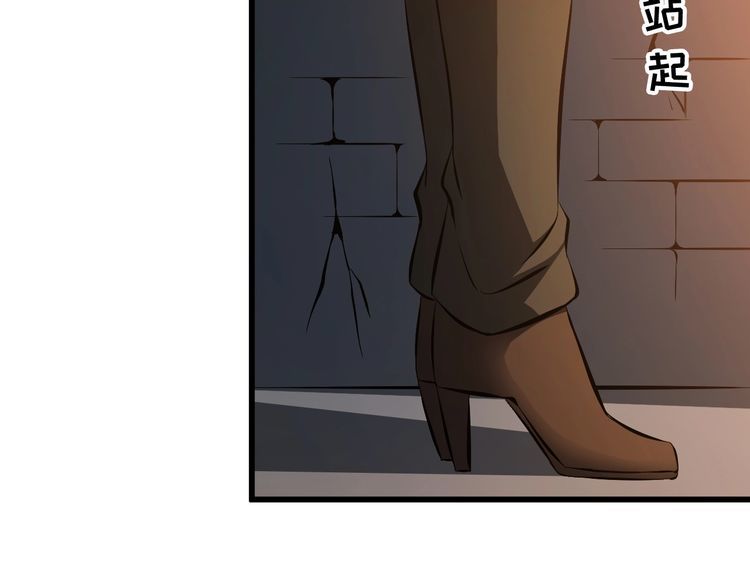 第100话 不会回来了&hellip;(1/2)-第100话