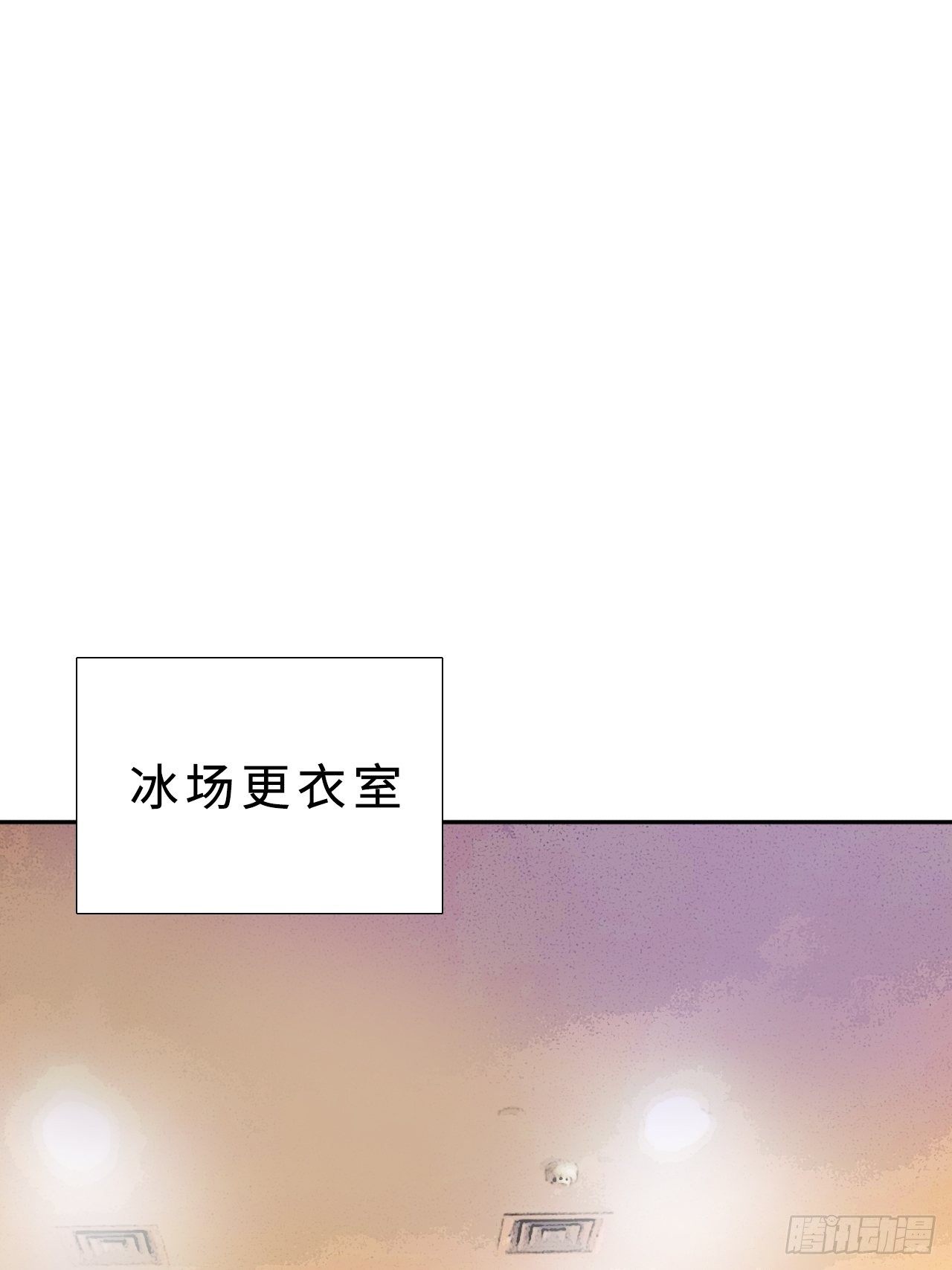 第1话 新人管理员-第2话