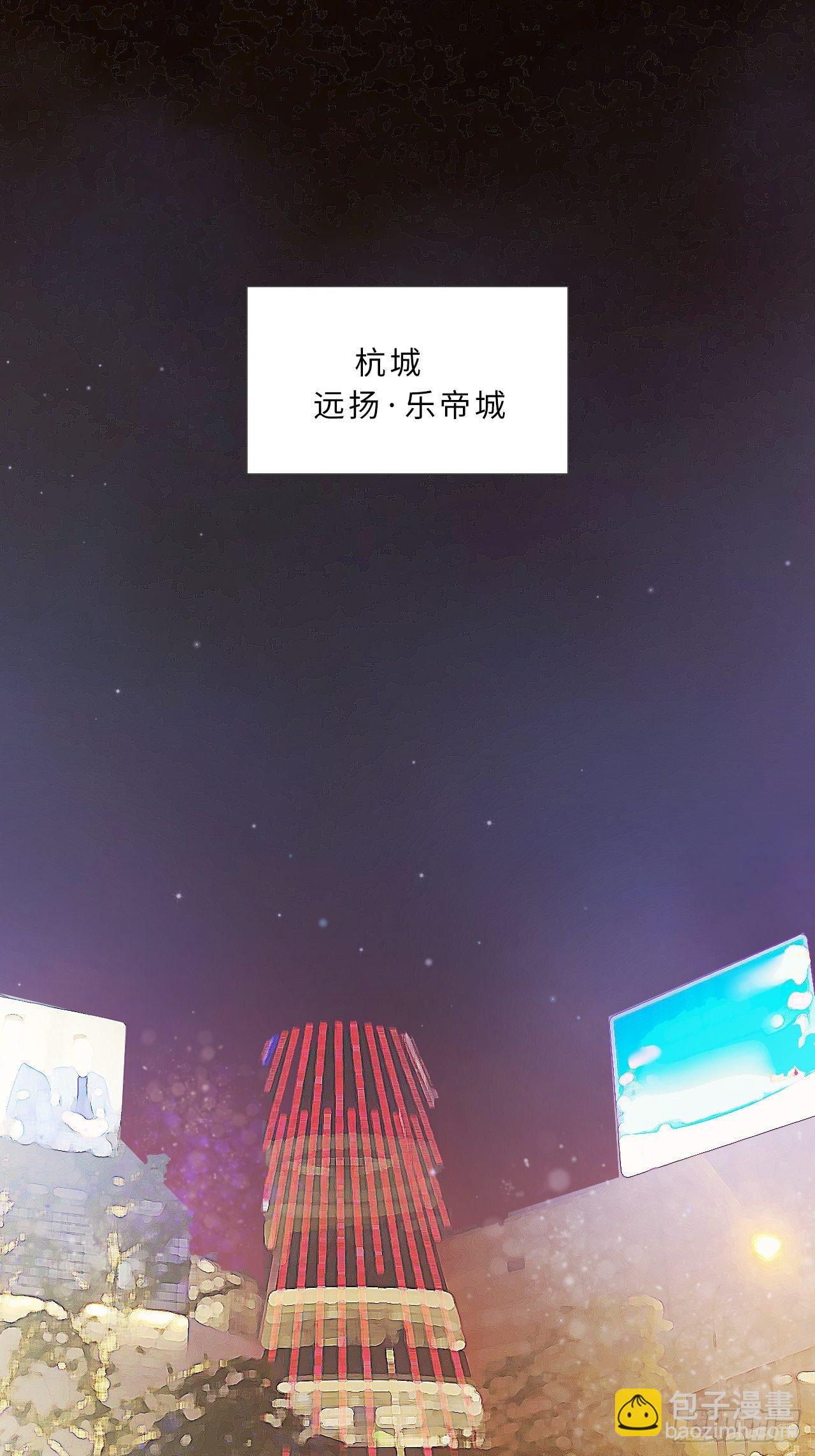 第1话 新人管理员-第2话