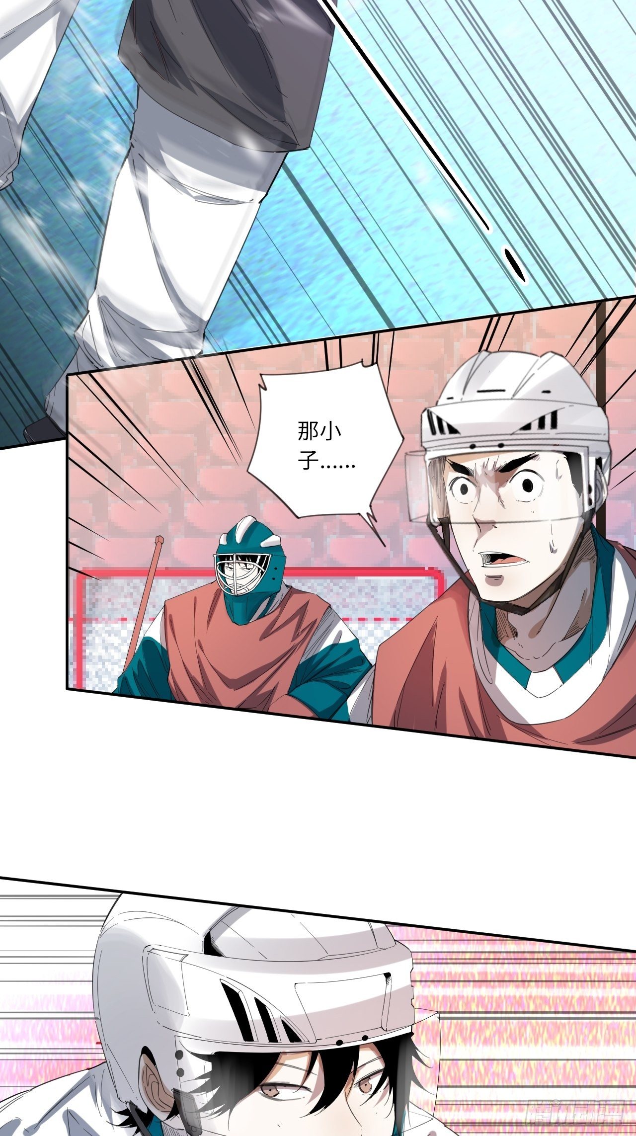 第18话 太像了（下）-第20话